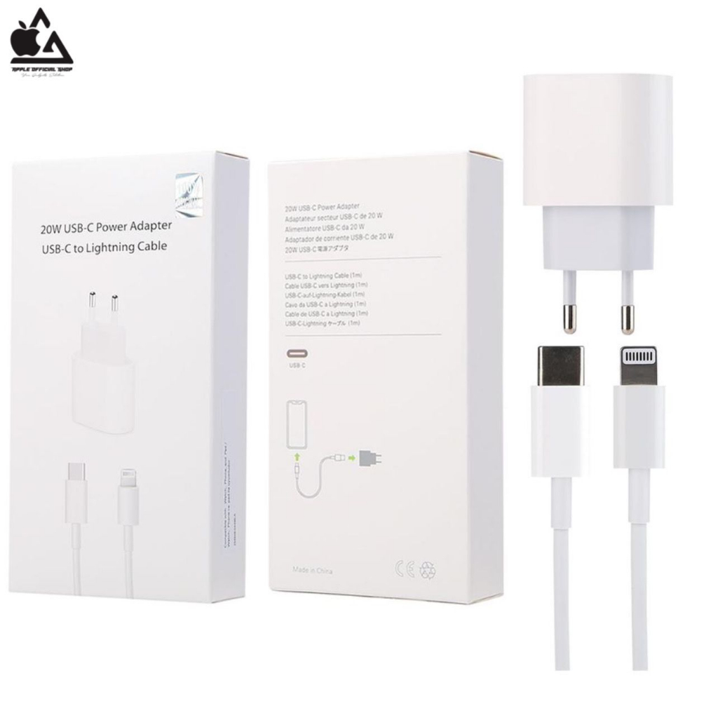 Garansi 1 Thn 1set Charger & Kabel iPh PD 20 Watt Type C To Lightning Travel Adapter For iPhone Orig
