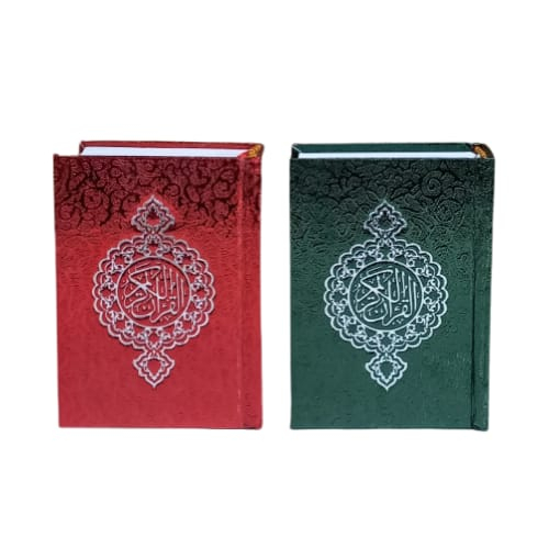 

Al quran saku usmani | mushaf quran utsmani saku
