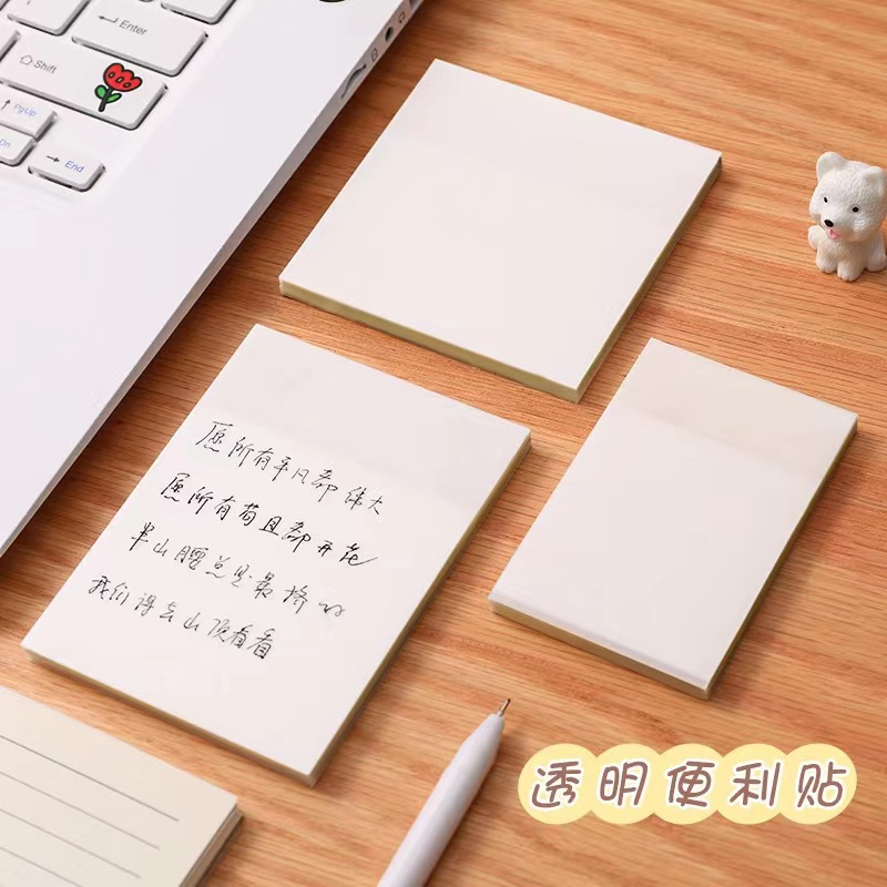 

(50 Lembar) Sticky Notes Transparan Plastik