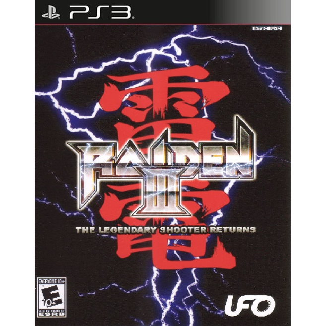 DVD Kaset Game PS2 PKG PS3 Multiman HEN Raiden 3