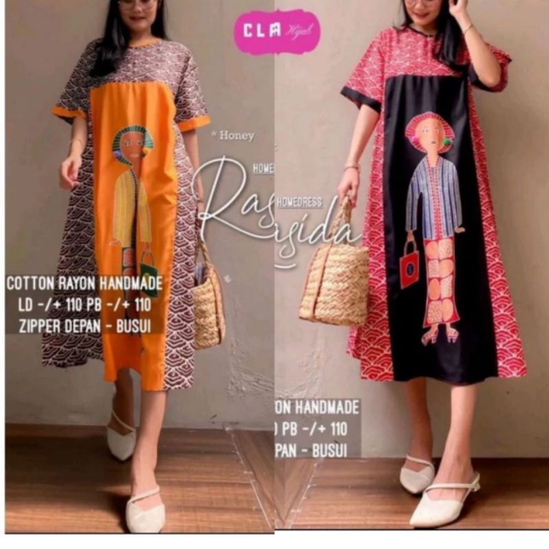 [ SEMERBAK BATIK ORI ] DASTER PAYUNG TEJO SANGGUL ORI DASTER VIRAL KEKINIAN GROSIR BATIK DASTER BUSU