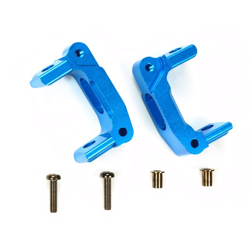 54661 TAMIYA Aluminum Hub Carrier (8°) (GF-01, WR-02)