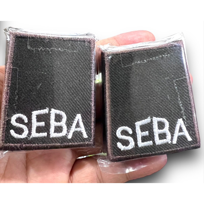 Pangkat SEBA PENDEK TERBARU