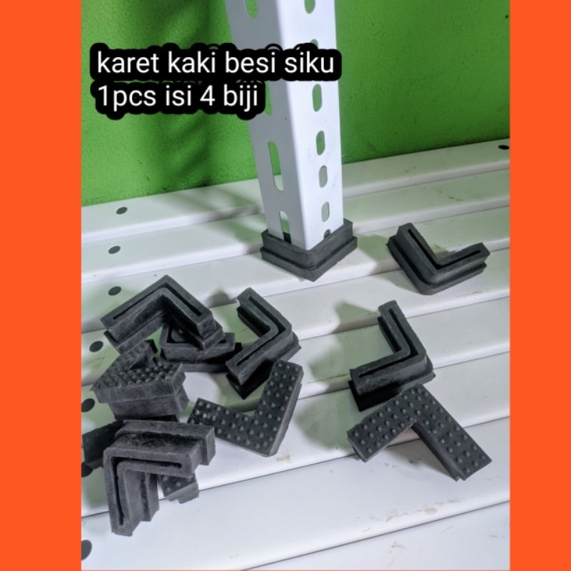 karet sepatu rak besi siku lubang 4x4 karet kaki rak besi siku lubang