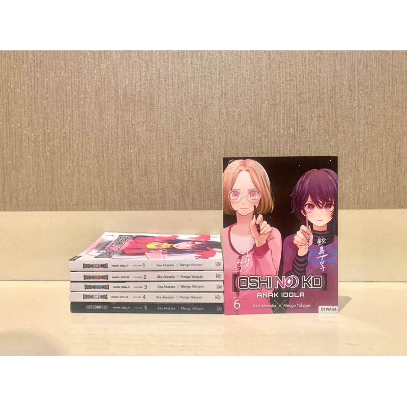 Komik Manga Set Oshi no Ko 1,2,3,4,5,6