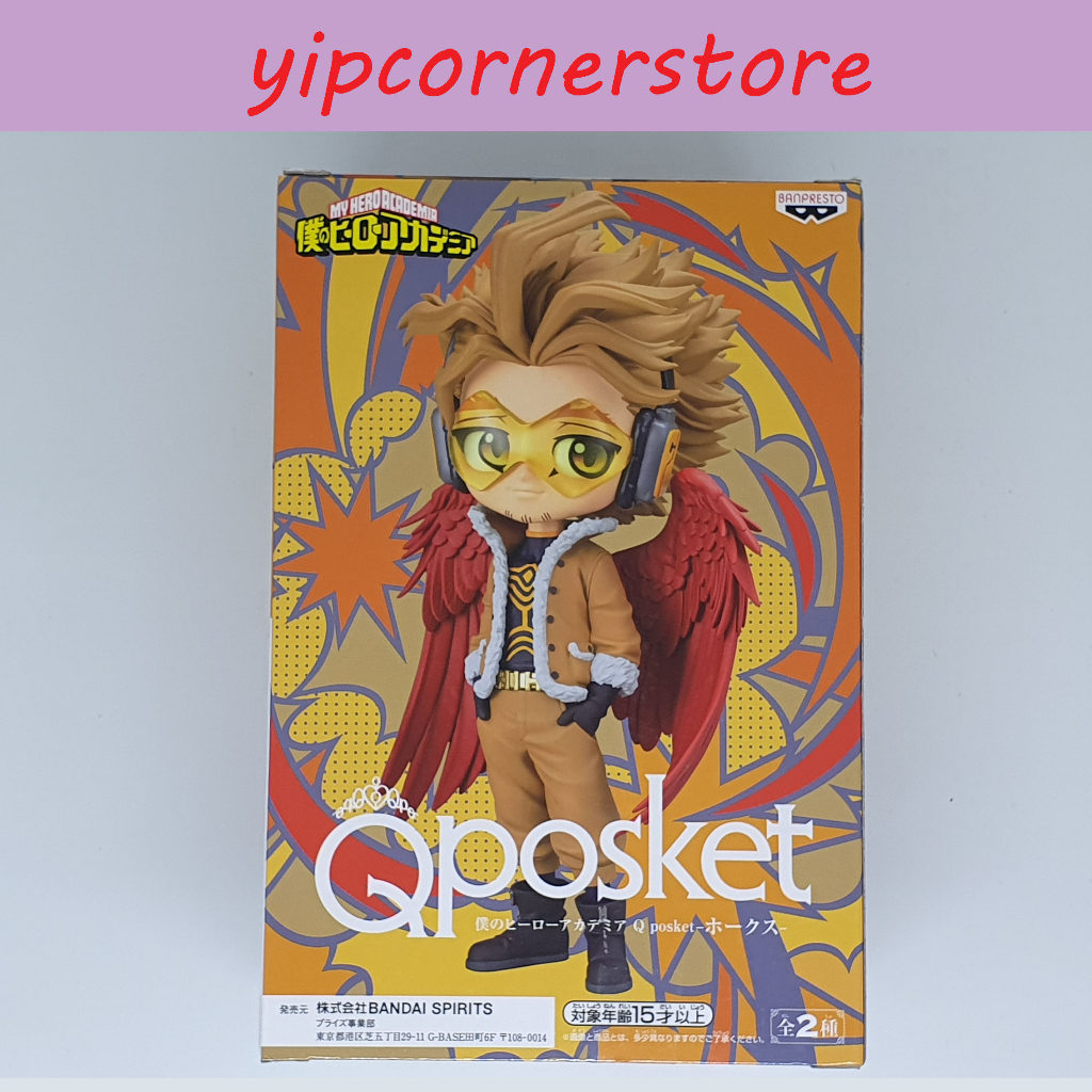 Qposket Hawks My Hero Academia type A