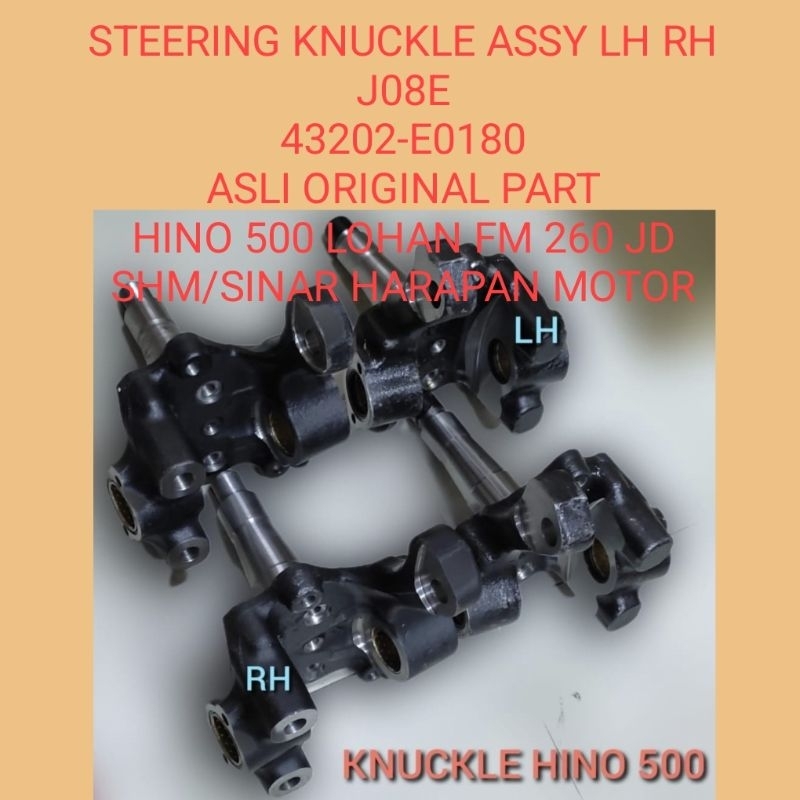 STEERING KNUCKLE HINO 500 FM 260 JD 43202-E0180 KNUCKLE HINO J08E FM8J