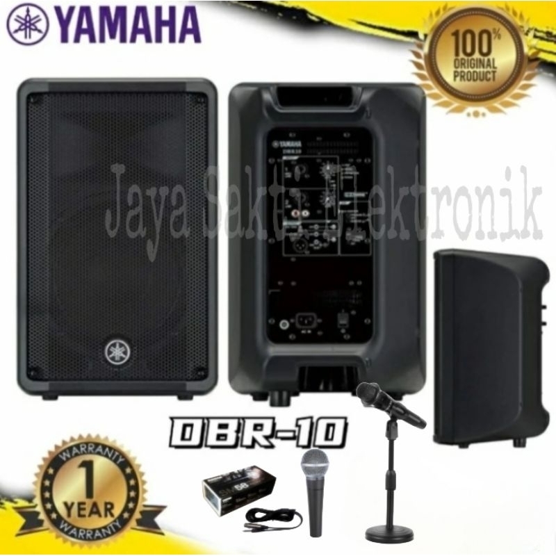 Speaker Yamaha DBR 10 / DBR10 / DBR-10 Active