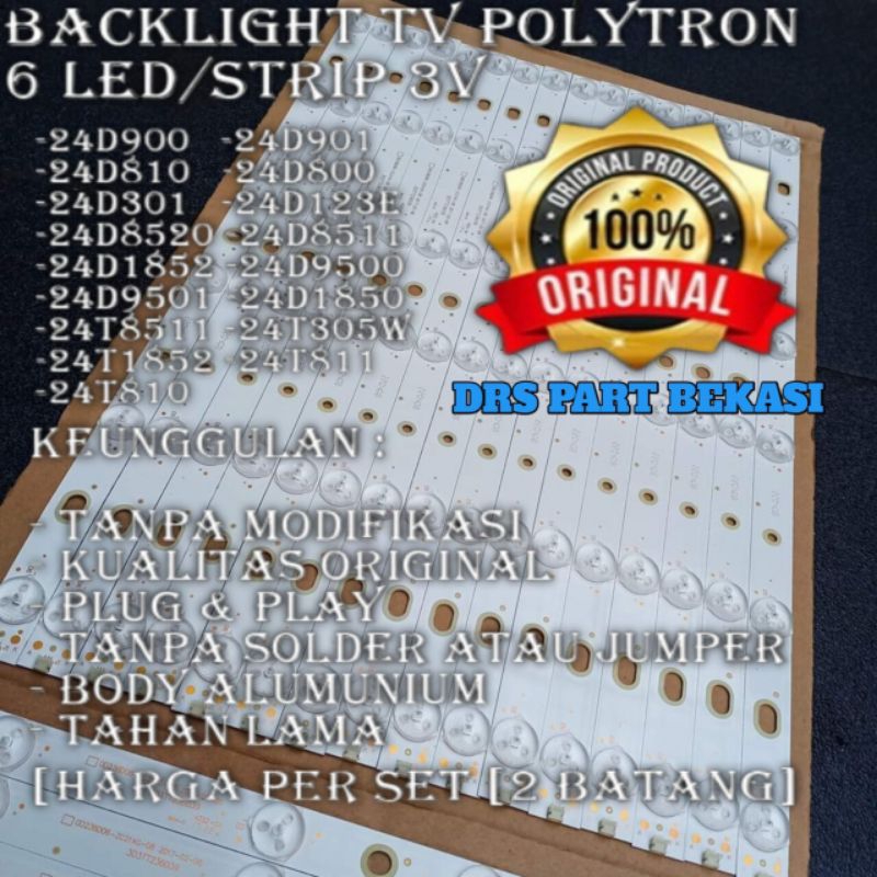 LAMPU BL BACKLIGHT TV LED POLYTRON 24 INC LAMPU