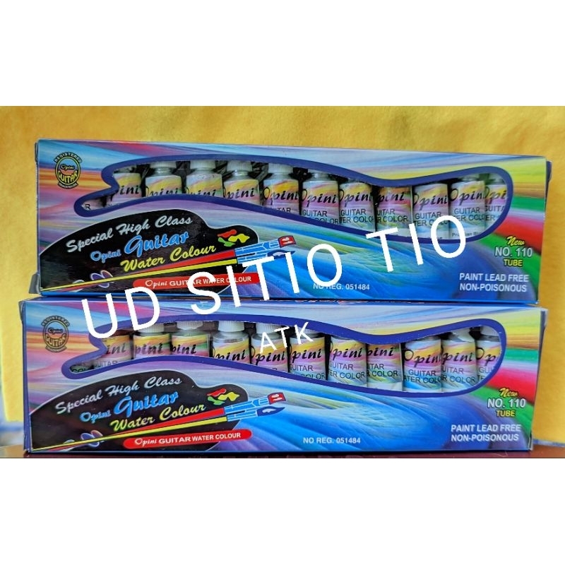 

CAT GUITAR NO 110 SET