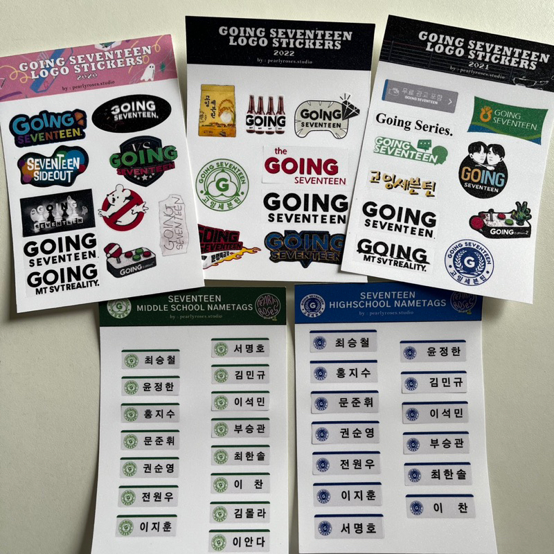 Going Seventeen Logo & Meme Stickers