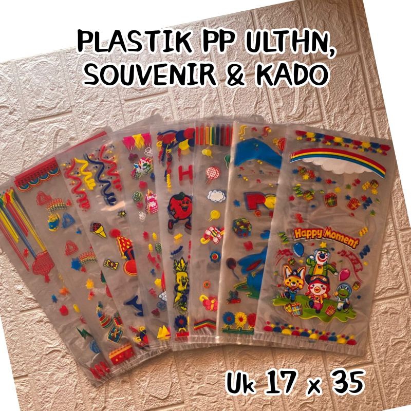 

PLASTIK PP ULANG TAHUN KECIL, SOUVENIR, KADO Uk. 17x35 (25 Pcs)