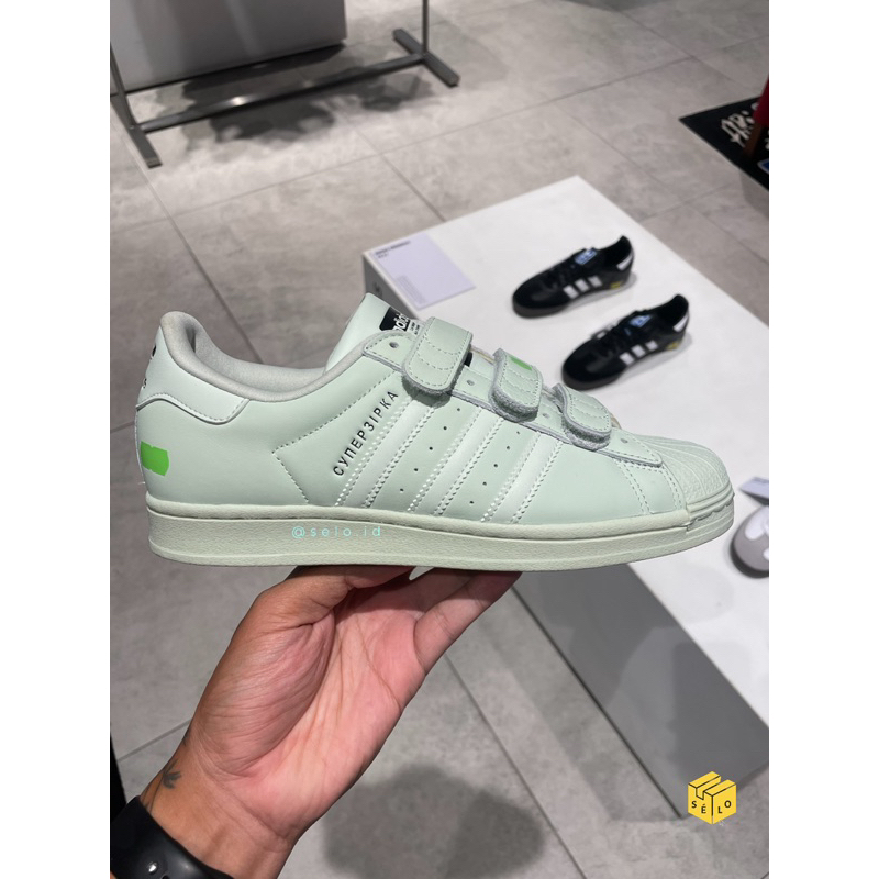 adidas superstar x kseniaschniader