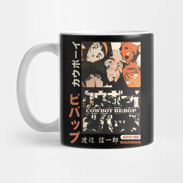 Mug Keramik Bounty hunter Vintage