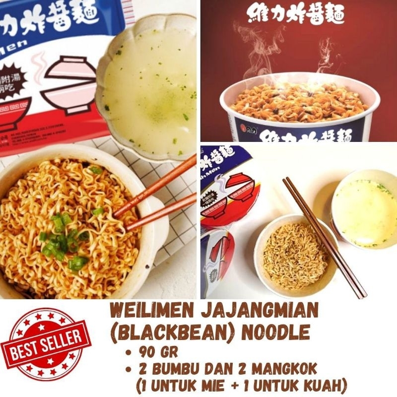 

WEILIMEN JAJANGMIAN (BLACKBEAN) NOODLE
