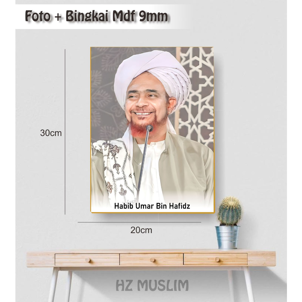 Foto Habaib Puls Bingkai MDF 6mm / Poster Ulama / Poster Habaib
