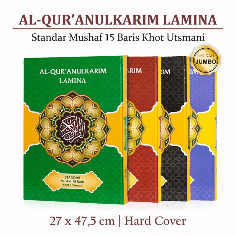 Alquran lansia huruf besar non terjemah super jumbo A3
