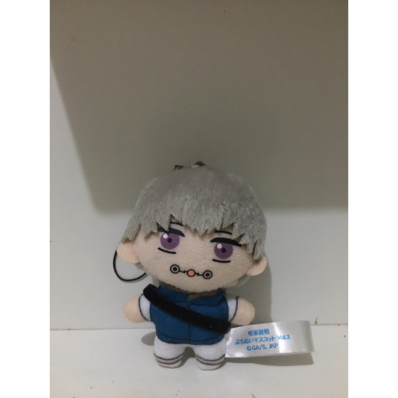 petit nui inumaki toge official plush jujutsu kaisen