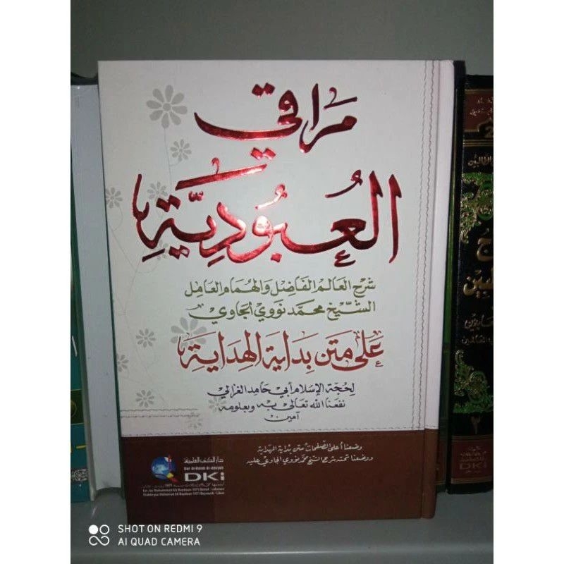 Muroqil Ubudiyah Muroqil Ubudiyyah DKI Kuning