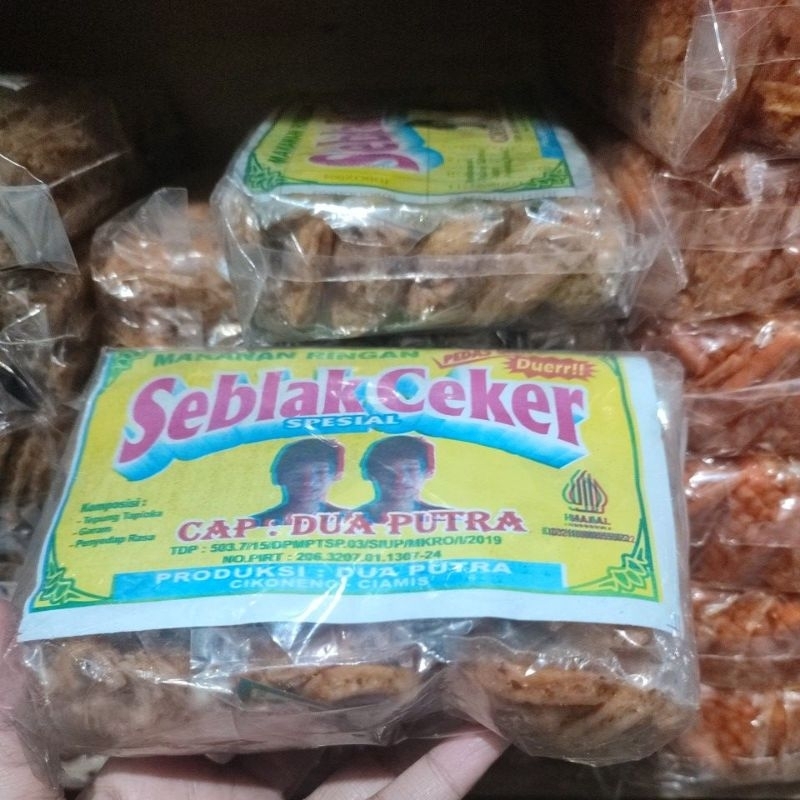 

seblak ceker cap dua putra