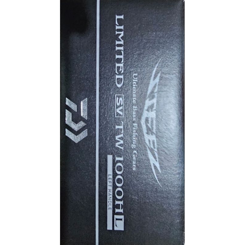 Reel daiwa steez limited sv tw 1000HL