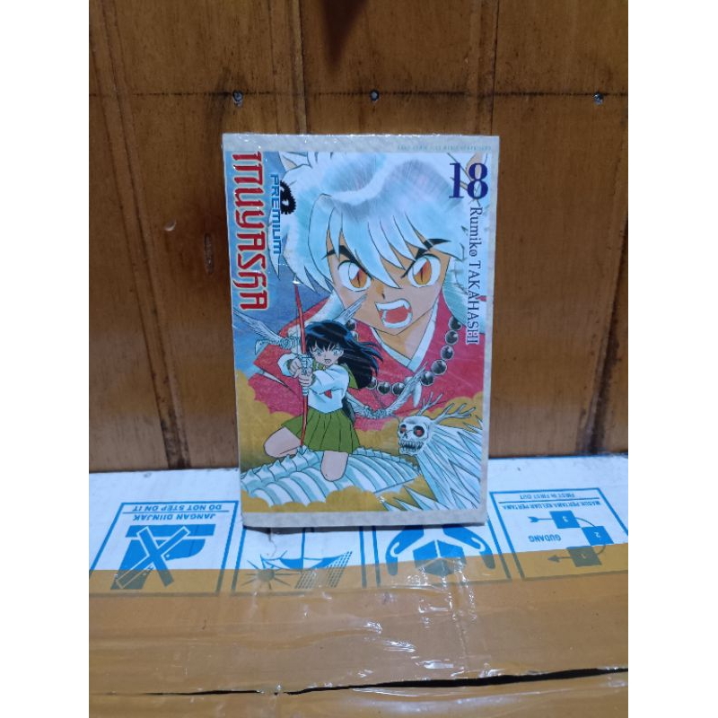 komik Inuyasha premium 18 segel / komik Inuyasha premium vol 18 segel