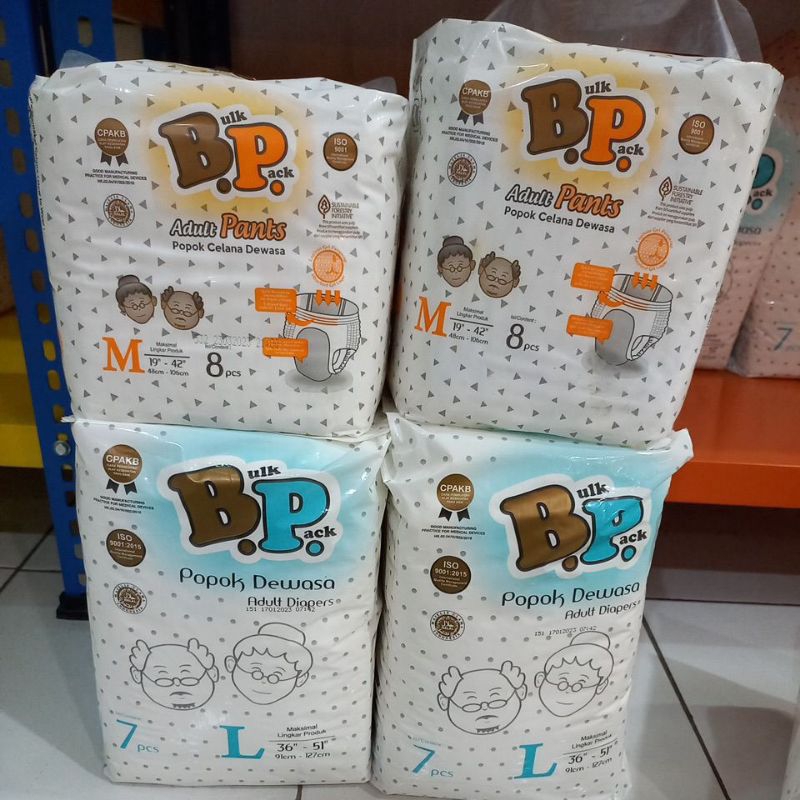 BP adult diapers