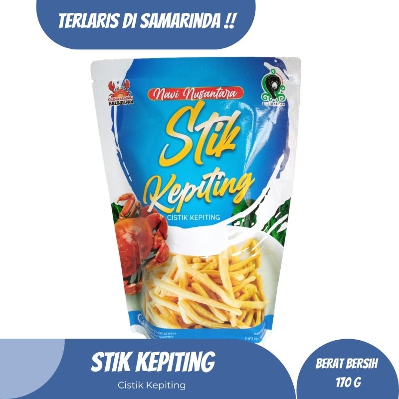

STIK KEPITING KHAS KALIMANTAN TIMUR