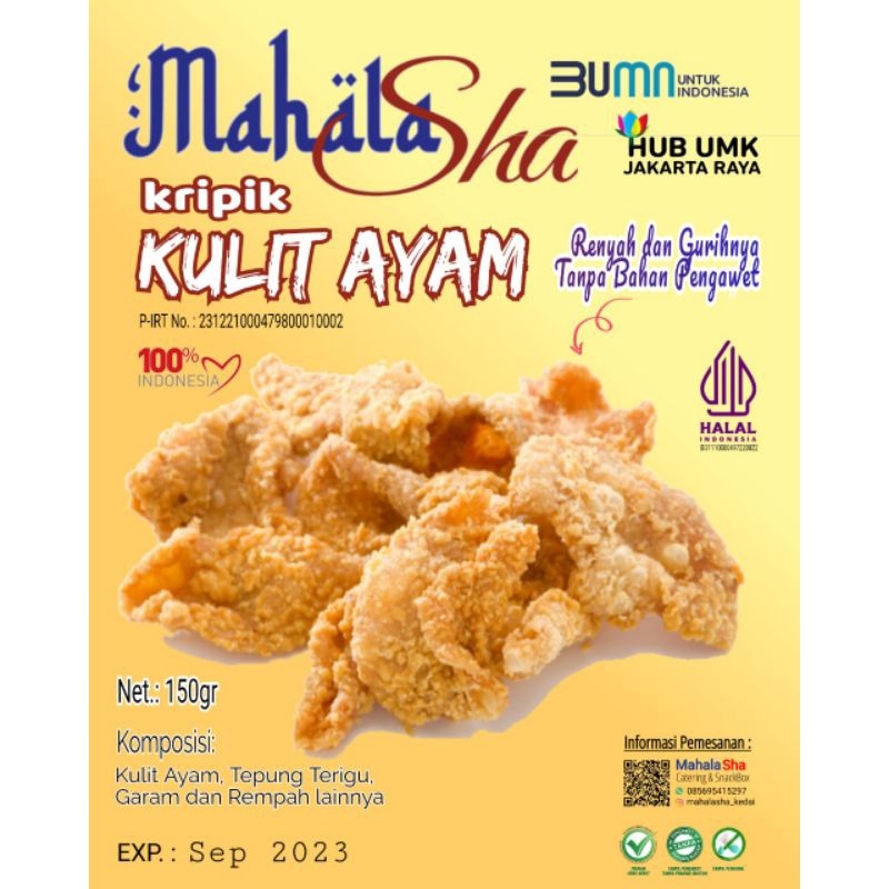 

Kripik Kulit Ayam
