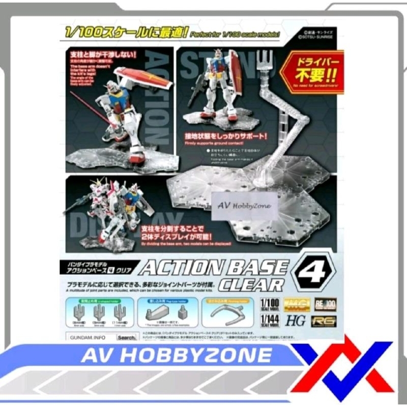 Action Base 4 Clear Bandai