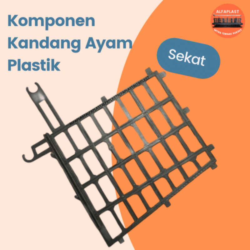 SEKAT KANDANG BATREY ALFAPLASTIK