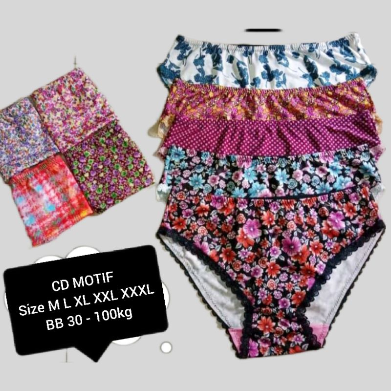 CD Dewasa Leopard Bunga Corak Muat sampai BB 100kg // CD Loreng // CD motif Premium