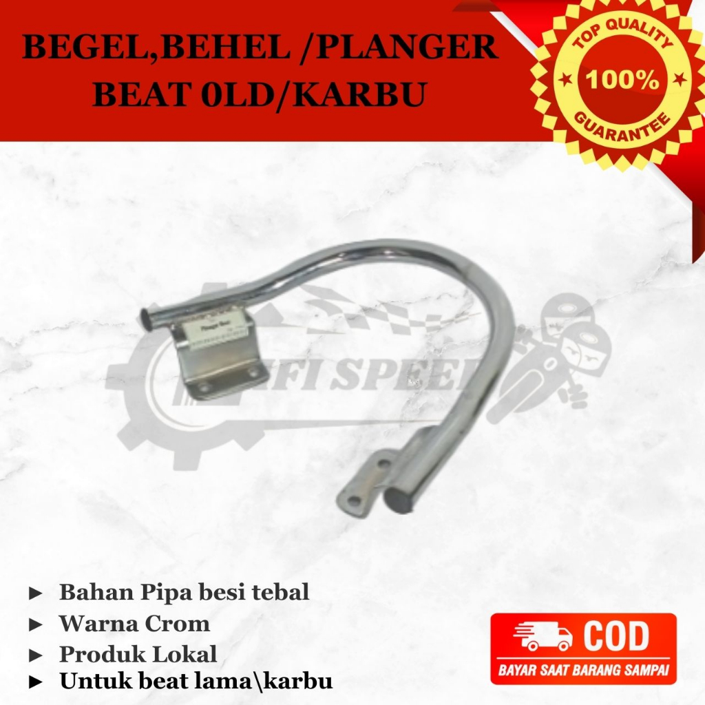 BRAKET BEHEL BEGEL BLAKANG/PLANGER HONDA BEAT LAMA KARBU