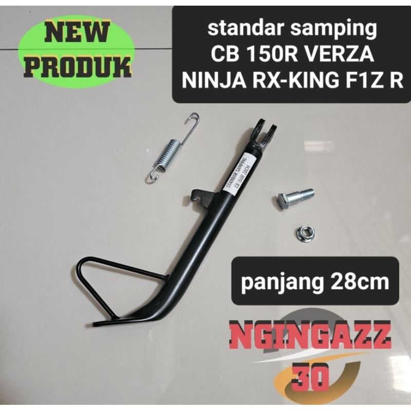 jagang samping CB150R CB 150R VERZA NINJA RX KING FIZ R panjang 28cm