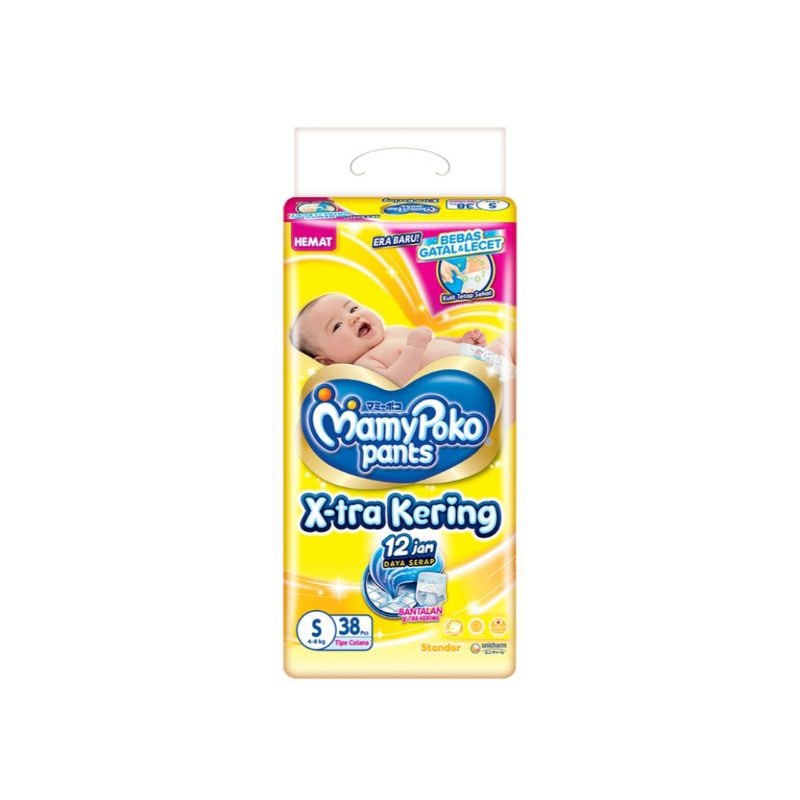 pampers mamy poko S,M,L,XL