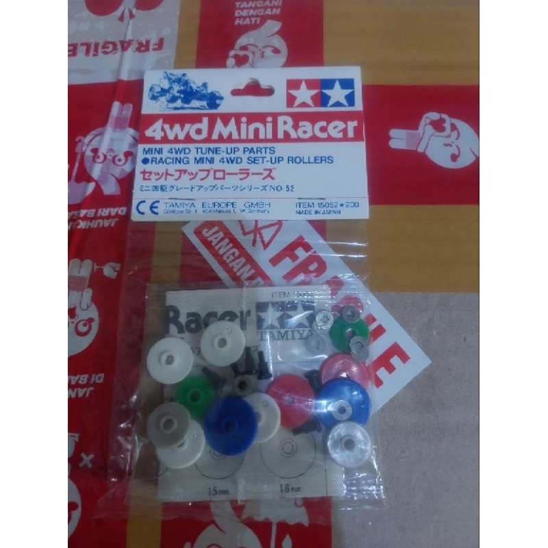 roller classic set tamiya item 15052