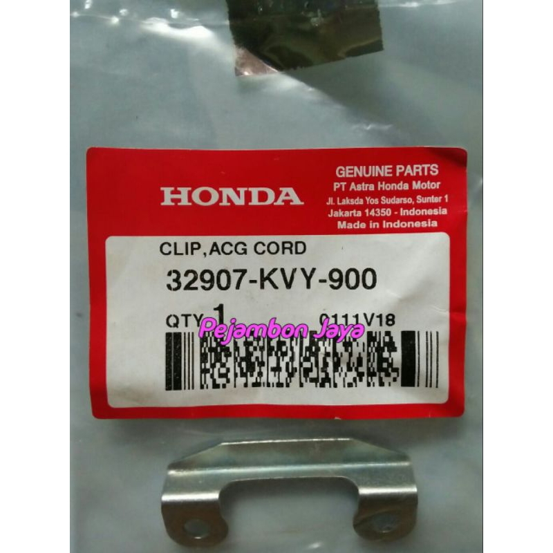 32907KVY900 CLIP ACG CORD