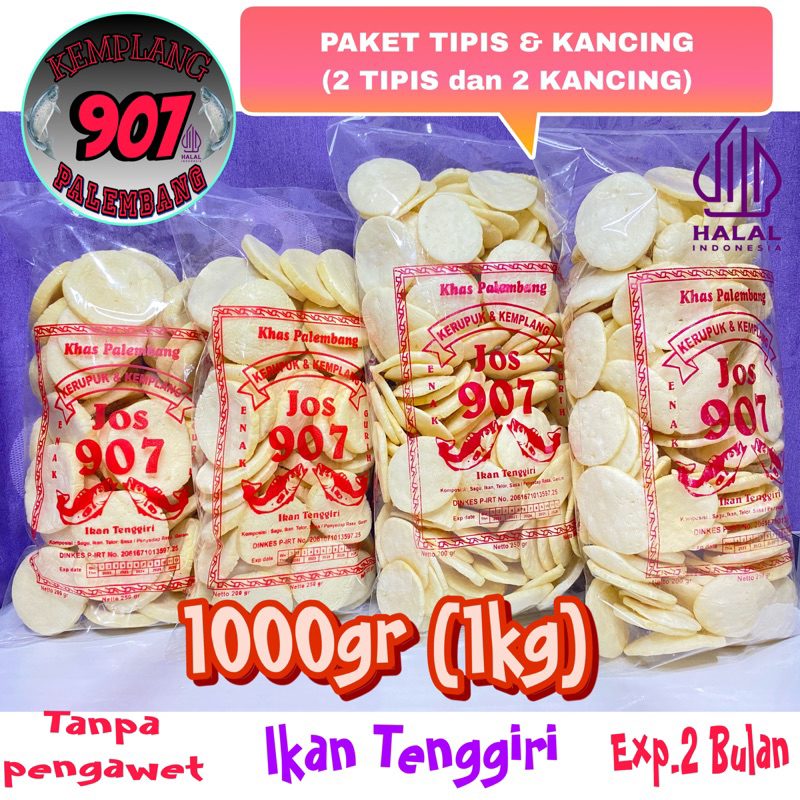 

PAKET 2 bungkus KEMPLANG KANCING & 2 bungkus KEMPLANG TIPIS SUPER IKAN TENGGIRI