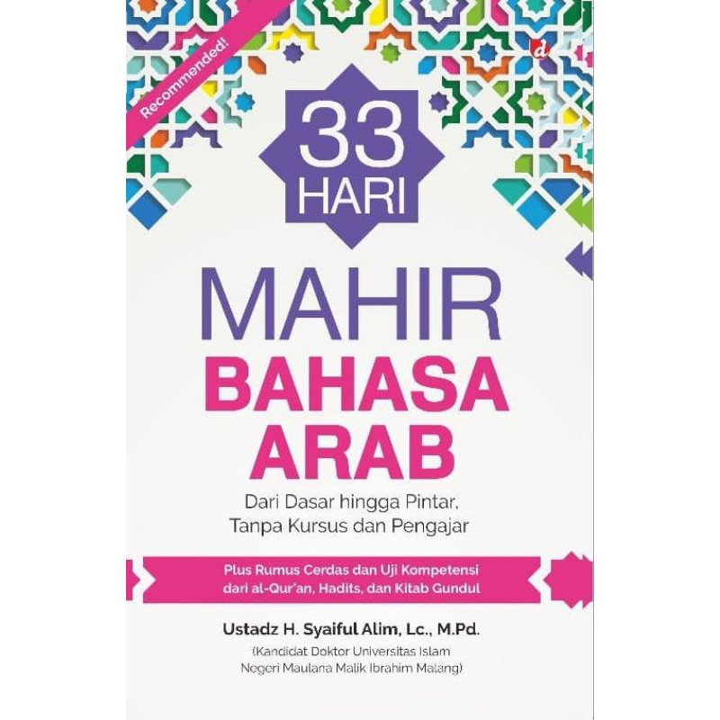 BUKU BAHASA ARAB 33 HARI MAHIR BAHASA ARAB
