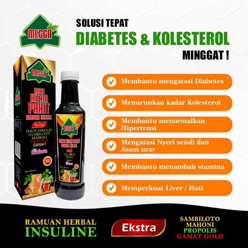 

Madu Hitam Pahit Mecca Ruqyah Bidara Gamat Gold Insulin 500gr