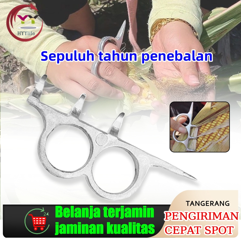 	 Alat Kupas Kulit Jagung / Pengupas Jagung/ Pengupas Jagung Manual / Alat Pembuka Kulit Jagung/ Alat Pengupas kulit jagung Praktis	