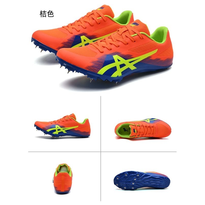 SPIKES SPRINT