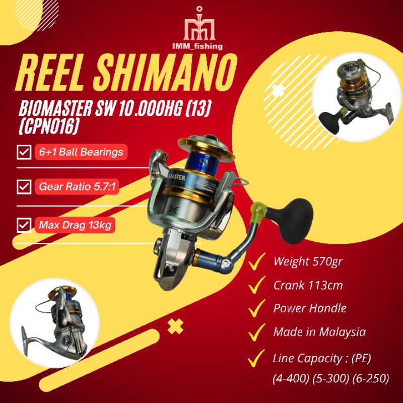 REEL SHIMANO BIOMASTER SW | REEL LAUT