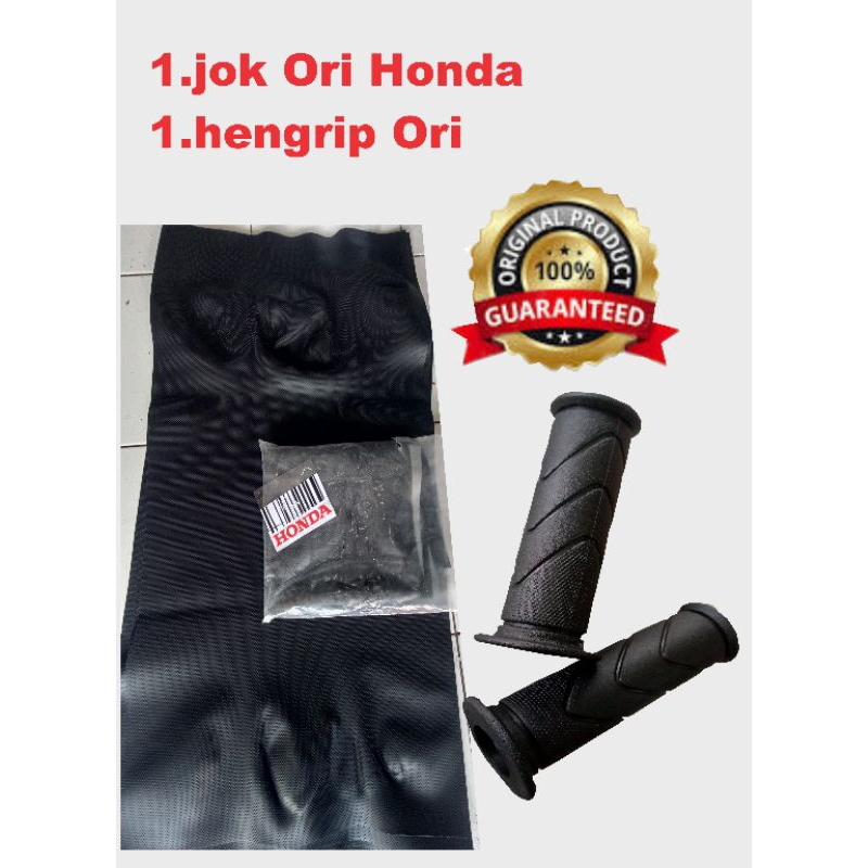 Kulit Jok Motor Original Beat, Vario Lembaran