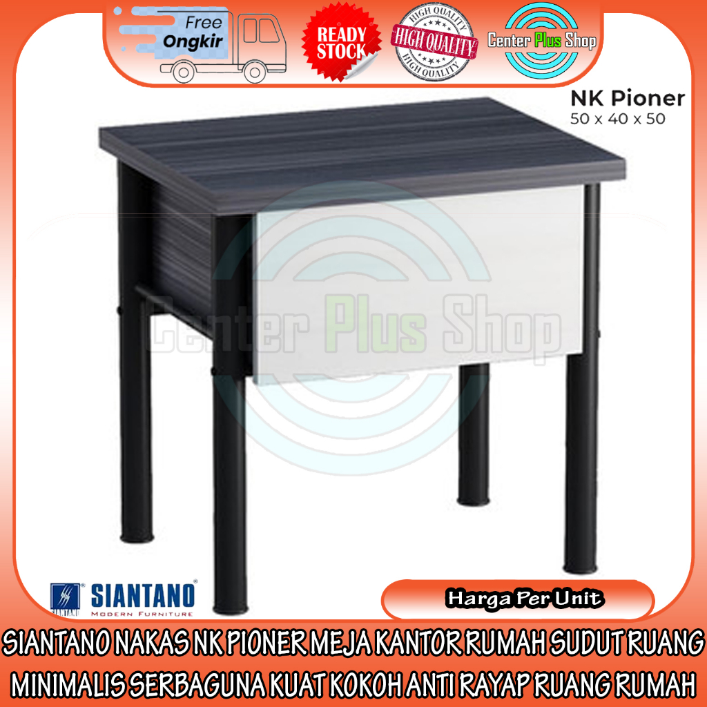 [INSTANT] NK PIONER NAKAS SIANTANO SIDBED TABLE MEJA SAMPING KASUR TEMPAT TIDUR FURNITURE FURNITUR B