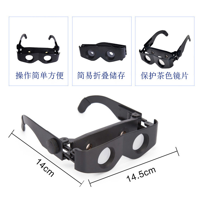 KacamataTeropong Untuk Mancing / Kacamata Outdoor Naik Gunung Zoomies Fishing Telescope Glasses Styl