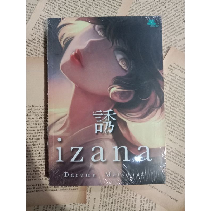 Novel Izana