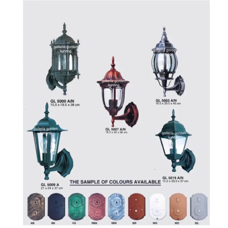 Lampu dinding outdoor klasik