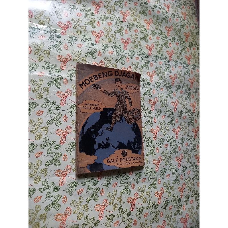 Moebeng djagat diwragadi lajang kabar - Palle Huld