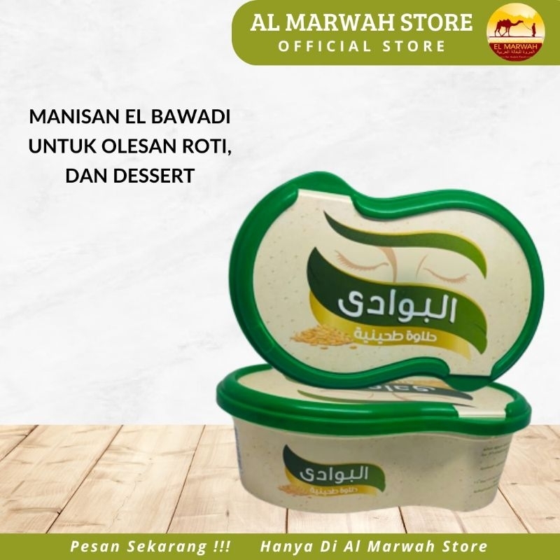 

halawah / manisan al bawadi